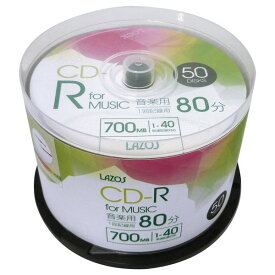 CD-R 音楽用 50枚 Lazos 1-40倍速 700MB 80分 WIDEプリンタブル L-MCD50P