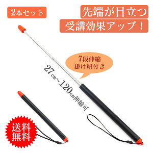 _ ňl풆I^ y2{Zbgz w_ Lk w_ |C^[ nh|C^[ w߂ 7iKLk OTCY ₷ |Rt ₷ 2{Zbg  c C [ 