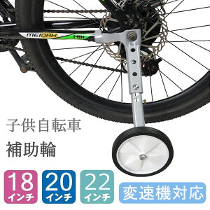 �yP2�{�I�z �⏕�� ���]�� �q�� 14�C���` 16�C���` 18�C���` 20�C���` 22�C���` Ailenlan �q���p���]�� ���]�� �g���[�j���O�z�C�[�� �Â� �L�b�Y ���K�p �⏕��� �����\ �c�����]�� �j�̎q ����