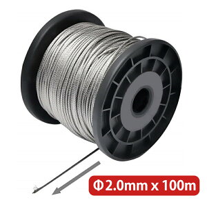 yP10{I2.0mm x 100mz C[ [v XeXC[ C[ \7×7 a2mm*100M [v C[ 100m XeXC[ 2mm h~C[ nk|h~C[ h~C