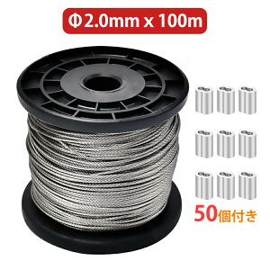 yP10{IX[u50tz C[ [v XeXC[ C[ 2mm [v a2.0mm 100M 7×7\ ؒf׏d290kgf 8^A~X[u 50t 䕗΍ ϐH H 