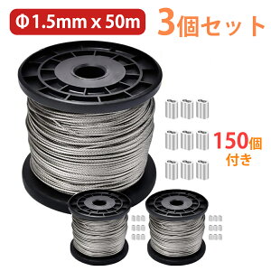 y3ZbgzC[ [v XeXC[ Aei Œ胏C[ C[ [v wire rope 7×7\ ؒf׏d165kgf 8^A~X[u150t ϐH H nk΍ 