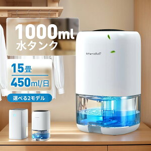 yP2{Iz ^ @ RpNg 1000ml e y`F ȃGl ~J΍  ͏ Jr΍ 7Fv É C 䏊 I {t y zCg 