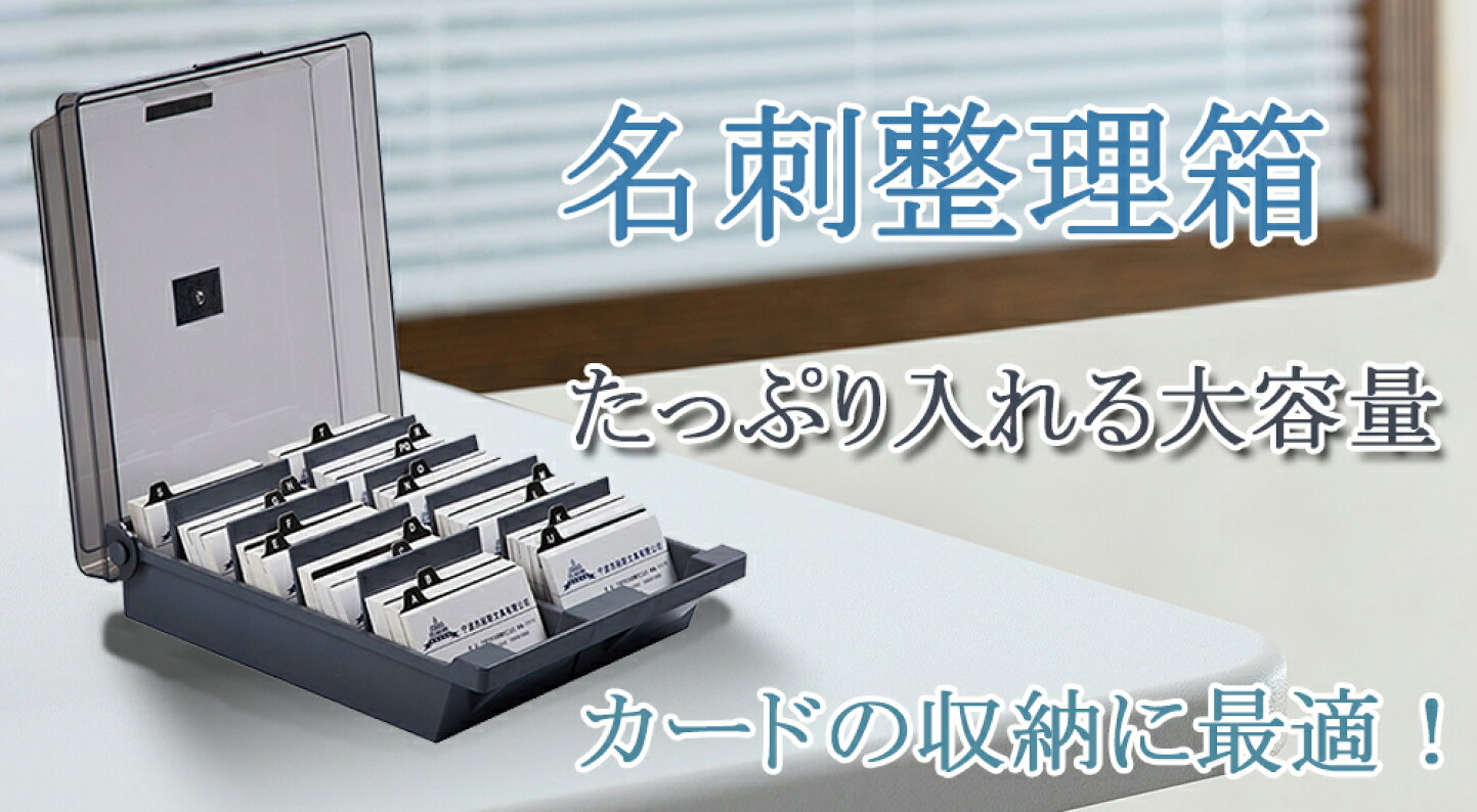 楽天市場 | 廣能（コウノウ） - 質の高い暮らしを手に入れる