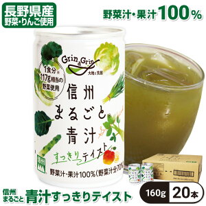 ` 쌧Y Y MB܂邲Ɛ` eCXg 160g×20{ 싻_ Mtg j  bZ[WJ[ht
