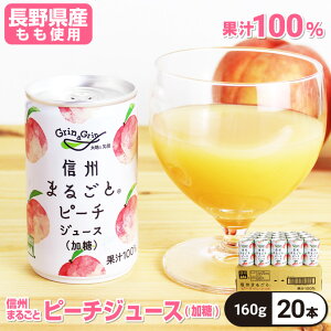 쌧Y W[X s[`W[X 100 MB܂邲ƃs[`W[X 160g×20{ 싻_ Mtg j j bZ[WJ[ht 