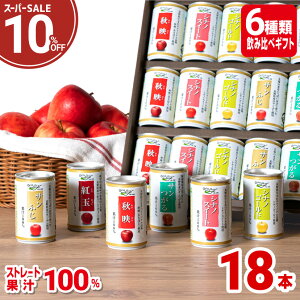 y10OFFz6ݔ Mtg 쌧Y 񂲃W[X Xg[g 100 Ε Ε MB񂲃W[X 18{ 싻_ bZ[WJ[ht T Hf VimXC[g VimS[