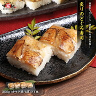 送料無料2,199円！更によりどり2本で600円OFF！3本で1,200円OFF！4本で2,000円OFFクーポンあり！炙りのど…