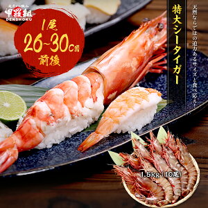  V[^CK[ 1.5kg 10  CV Gr Ⓚ CVtC уtC VՂ VR BBQ v[g ⓀHi