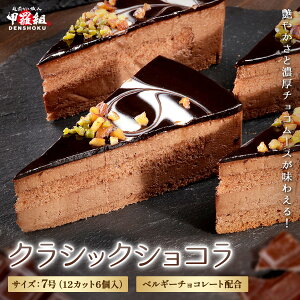 NVbNVR 7i12Jbg6j P[L `R A[h sX^`I ̓ ̓ o^C LO q eB[^C fU[g Mtg a 蕨 v[g Ⓚ 