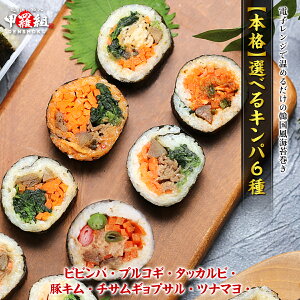 y؍Cۊz Iׂ {i Lp (rroEvRME^bJrE؃L`ETMvTE ci}) ٓ  ܂ ͂ Z ̂X ؍ ` 