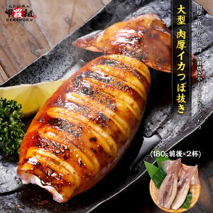 ^  180gO×2t }cCJ ܂  CJO G ڔ c{ ڂʂ o[xL[ BBQ AEghA Lv CNĂ ^ ܂  ߂ ϕ V[t