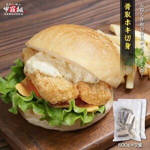 ňl풆 1,580~ ! Xɂ܂ƂߔŃIgNI y󂠂zVRzLؐg1kg g ٓ e CN tC zL Ⓚi