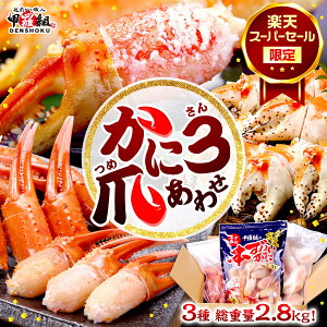 yՌ1~OFFN[|yVX[p[Z[zɂ܂킹  ӂԂ Jj I Zbg  킢 YCKj ΂ ^oKj ΊI  O  