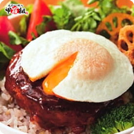 目玉焼き風まるオムレツ(約35g×6個入)【SM】