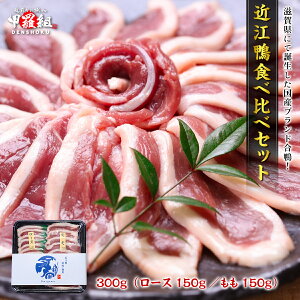 YuhIߍ]Hה׃Zbg300g ([X150g/150g)  X2600~OFFI31,200~OFFI42,000~OFFI53,000~OFFN[|Iyzyzyzy