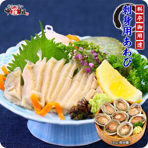 hgXe[LɁyt̋}z1kgi8/ktj X2600~OFFI31,200~OFFI42,000~OFFI53,000~OFFN[|IyсzyArzy