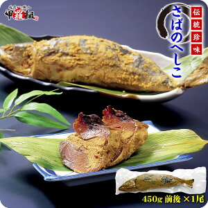 u閧̃P~SHOWvŏЉIhgOKIyyVLO1ʁz䌧̒u΂̂ւv450gO×1{yւzyfЂzyIւzy΂ւz ⓀHi