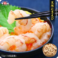 送料無料4,499円！更に2個で600円OFF！3個で1,200円OFF！4個で2,000円OFF！5個で3,000円OFFクーポン！お…