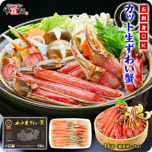 󏭂ȓ3LTCYIIyhgOKzJbg킢Iije1000g/d1300g[]yJjzyɁzyIzyYCKjz ⓀHiyPz