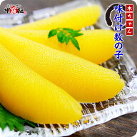 送料無料4,999円！更に2個で600円OFF！3個で1,200円OFFクーポンあり！通称「本ちゃん」と言われる一級品…