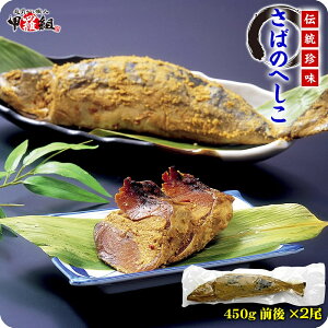 u閧̃P~SHOWvŏЉI3,999~IhgOKIyyVLO1ʁz䌧̒u΂̂ւv450gO×2{yւzyfЂzyIւzy΂ւz ⓀHi