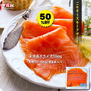 半額セールで送料無料1,190円！更に2個で400円OFF！3個で900円OFF！4個で1,600円OFFクーポンあり！【無添加＆正規品】…