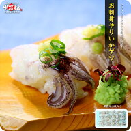 お試し送料無料1,470円！更に2個で600円OFF！3個で1,200円OFF！4個で2,000円OFF！5個で3,000円OFFクーポ…