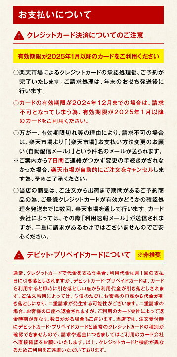 【早割】特別価格⇒数量限定で送料無料26,980円!甲羅組プレミアムおせち「越前」 特大8.5寸×3段 5人前 盛り付け済み 冷凍 主原料に 中国産不使用 和洋おせちランキング10位獲得!(2022/10/17) 越前かに職人甲羅組(DENSHOKU) おせち 2024 早割 特別価格⇒送料無料26,980円!甲羅組プレミアムおせち「越前」 特大8.5寸×3段 5人前 盛り付け済み 冷凍 主原料に中国産不使用 おせち料理