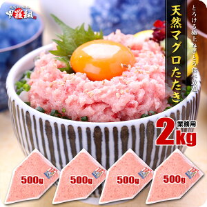 VR}O ɏ˂Ƃ ƖpՂ2kg/20lOi500g×4܁j Hו lMg ܂  }O ^^L ⓀHi