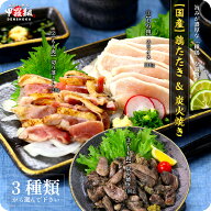 お試し送料無料1,399円！更に2個で600円OFF！3個で1,200円OFF！4個で2,000円OFF！5個購入で柚子胡椒おま…