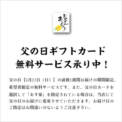 鹿児島ブランドうなぎ大型180g前後⇒送料無料2,999円！更に2尾で600円OFF！4尾で2,000円OFF！5尾で3,000円OFFクーポンあり！【うなぎウナギ鰻】