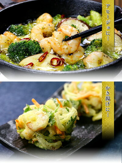 大きさよりも味にこだわるなら天然&無保水!高級ブラウン種むきえび1kg(約120尾前後)ブラウンエビ【海老】【むきえび】【ムキエビ】