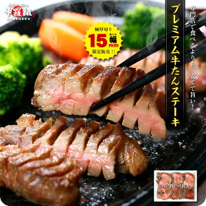 22,500~OFFI34,980~OFFN[|IyɌ15mmzv~AXe[Lij500g/6`7/2`3lO  ^  ^ c c^ ̓ ⓀHiy܋L