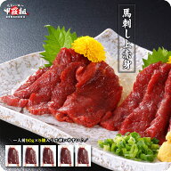 お試し送料無料2,999円！更に2個で600円OFF！3個で1,200円OFF！4個で2,000円OFF！5個で3,000円OFFクーポ…