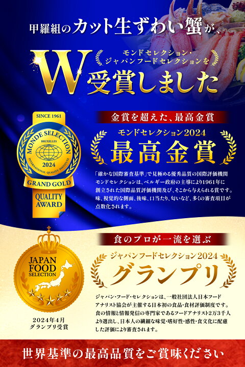 楽天市場】【12/15限定☆最大100％Pバック】値上直前☆12/20終了！3箱 