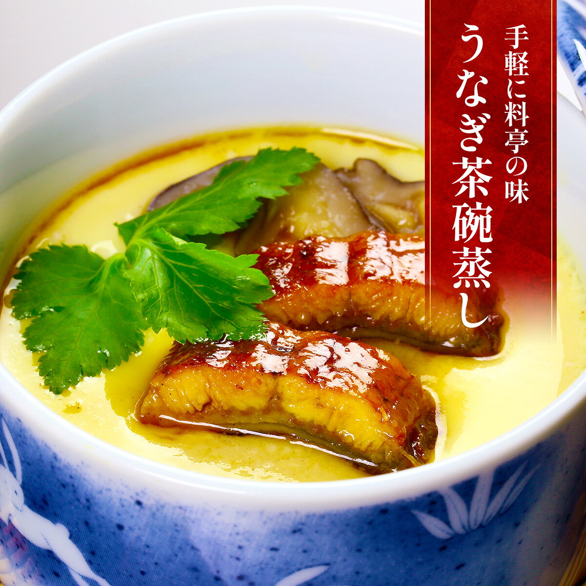 今夜23:59まで楽天カードでP5倍★55%OFFクーポンで24,980円⇒送料無料11,241円!父の日 ギフト 希少な 国産 うなぎ 蒲焼き 超特大サイズ 220g前後×5尾 ウナギ 鰻 土用丑の日 【P半】 - メイン画像 15