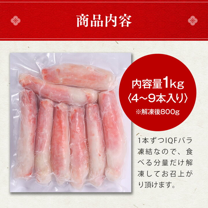 楽天市場】半額クーポンで17,980円⇒送料無料8,990円！緊急スポット  