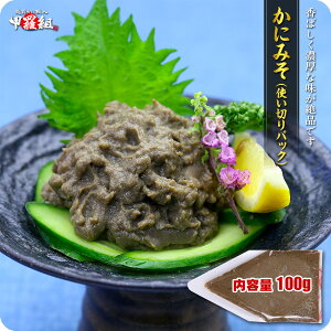 낢ȂɃgbsO􂩂ɂ݂`[u^Cvܓ100gyIXzyɂ݂zyJj~\zyɖXzyJjXzyI݂zyI~\z ⓀHi