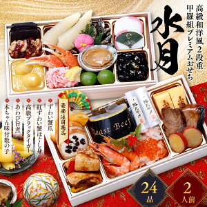 y1,000~OFFz13,980~ˑ12,980~Ibgv~Auv ˔id 2lO tς Ⓚ 匴ɒYsgp ⓀHi