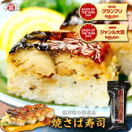 お試し送料無料1,999円！更によりどり2本で600円OFF！3本で1,200円OFF！4本で2,000円OFFクーポンあり！ …