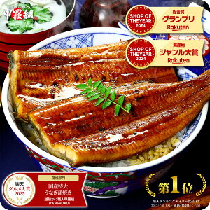 お試し送料無料2,499円〜更に2個で600円OFF！3個で1,200円OFF！4個で2,000円OFF！ 楽天グルメ大