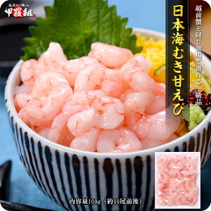 {CނÂ100g 󂠂菬TCYʌiނĤߊkqQꍇ܂B ⓀHi
