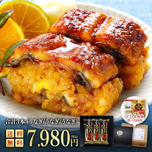 3,240~` iMtgl pϔHו̐ ĂΎi 킢Ɏi YȂi