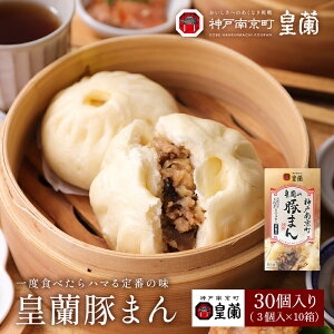 y10Zbgz ؂܂ ܂ 30  c ӂӂ  W[V[ y   ` _S  yY yY j lߍ  W y i j 