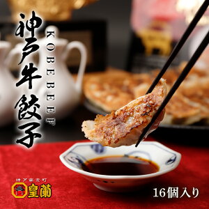 _ˋĂ Lq 16 Lq 傤 MEU _ˋ  Ⓚ Y ⓀLq {i ȒP ɂɂ   ܂Ƃߔ  ܂ lC r[ y ؑy Mtg 