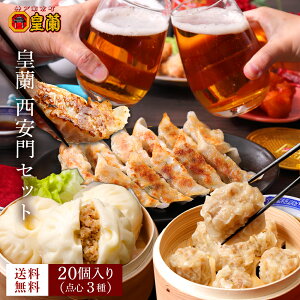 yyVZbgzc Zbg 3ނ̒ؑy Mtg m̓ɑ낤Eɂnv[g  hV̓   l y  _ˋ ܂ c ؂