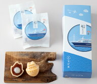 横浜みやげ【もなか】船もなか4袋(1袋2玉入り)　横浜土産　プレゼント　ギフト　もなか　最中　お礼　お…