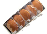 黒糖どらやき5個 セット あんこ スイーツ どらやき どら焼き つぶあん おもたせ 和菓子 お供え お菓子 詰…