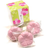 【季節限定】桜もなか3個入り×2セット